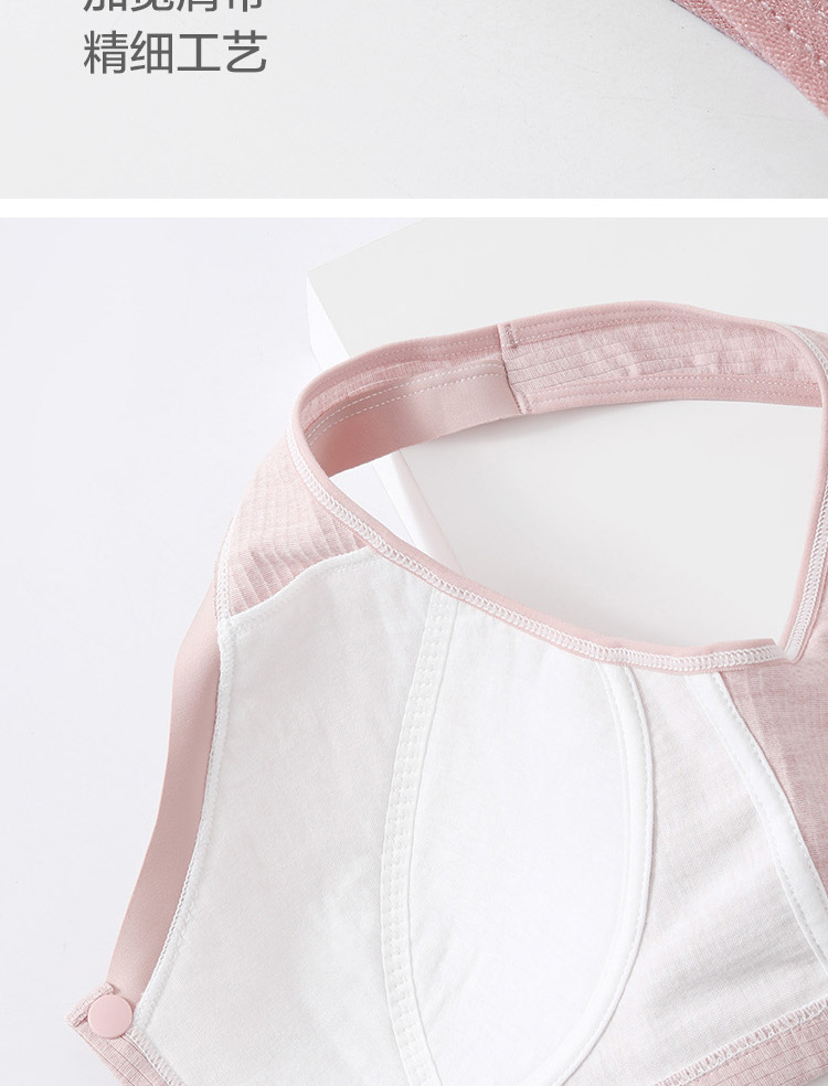 Baby details_08.jpg