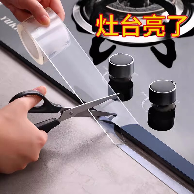 Transparent Stove Kitchen Sink Waterproof Stickers Oil-proof and Mildew-proof Bathroom Tape Beautiful Seam Stickers Pool Seal Strips