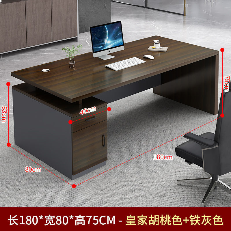 オフィスデスク ボスデスク オフィス家具 テーブルと椅子の組み合わせ シンプル モダン マネージャールーム 社長 シングル|undefined