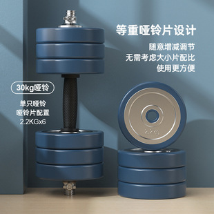 ��Ɔ�⏽��ٌ��İ��F��ʿ���ý������ĸ��ֱ���U���{����⏰��z