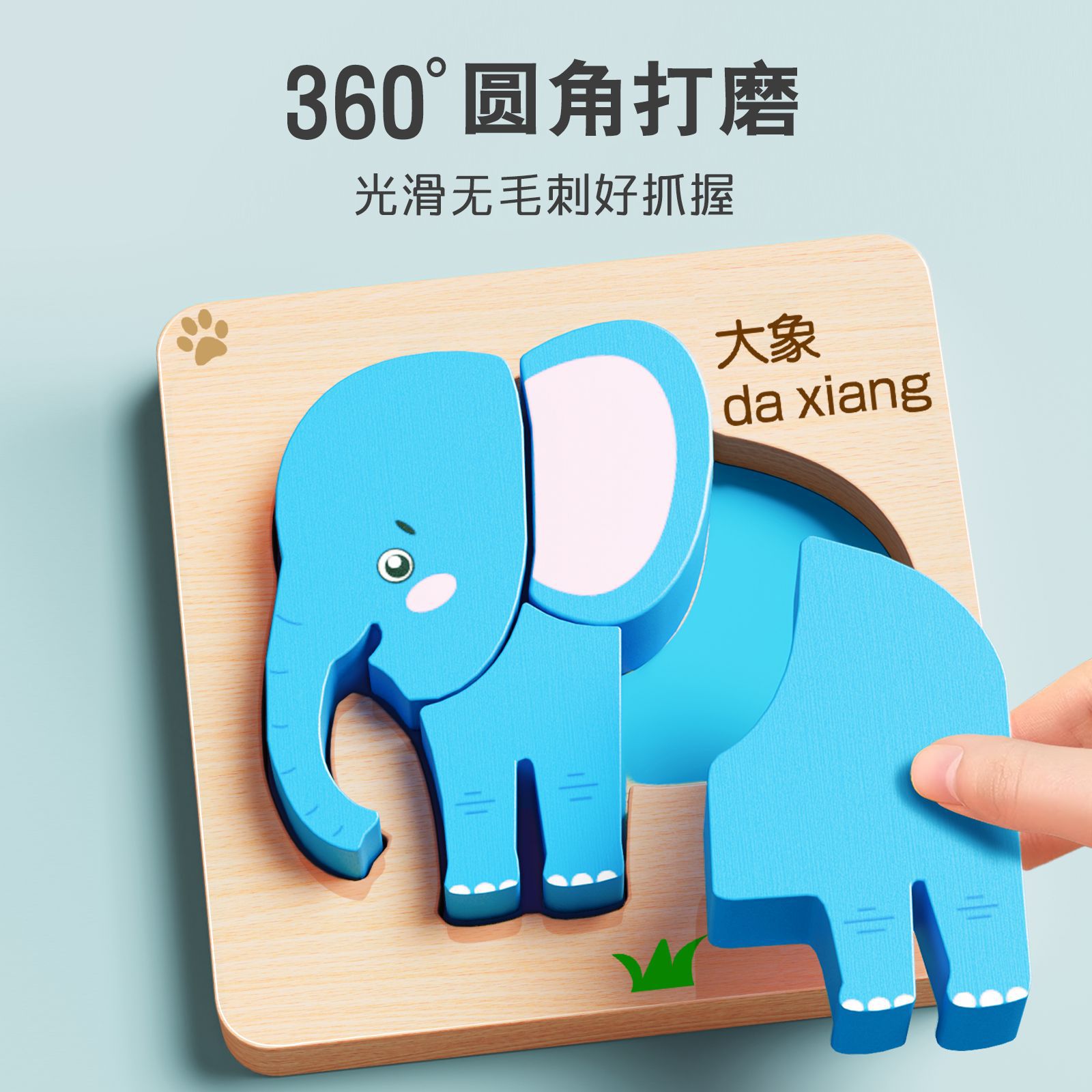 Puzzles infantiles desarrollan inteligencia cerebral para bebés de 3 a 6 años de edad para iluminar gran partícula de puzzle tridimensional regalos en línea