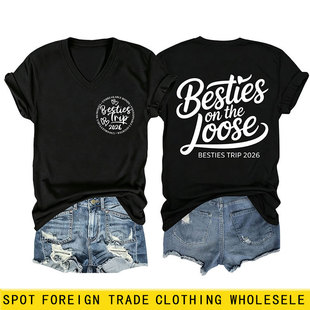 besties on the loose���R�debay����վ���e�r��ŮʿV�I����T����