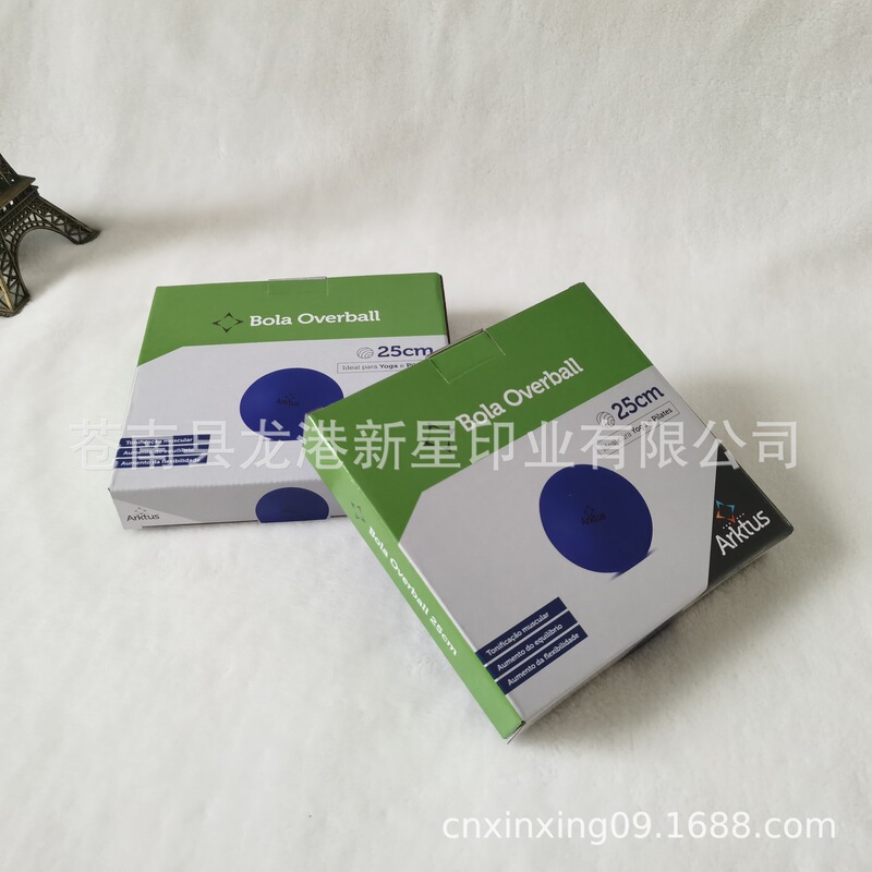 25cm Yoga Ball Carton Customized F-Shaped Corrugated Carton with White Background 0.8mm Thick Corrugated Colorful Box Colorful Printing Customization