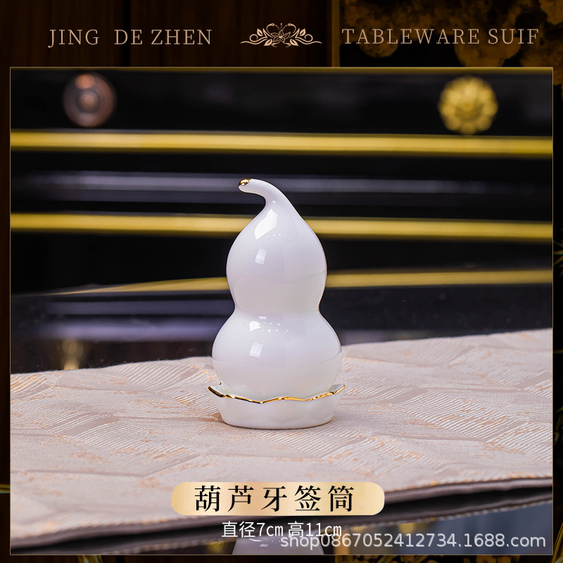 조롱박 이쑤시개 홀더 1개