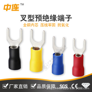 ���B�䉺���Ӳ����A�^��SV1.25-3/1.25-4s/1.25-5L/1.25-6s�B����