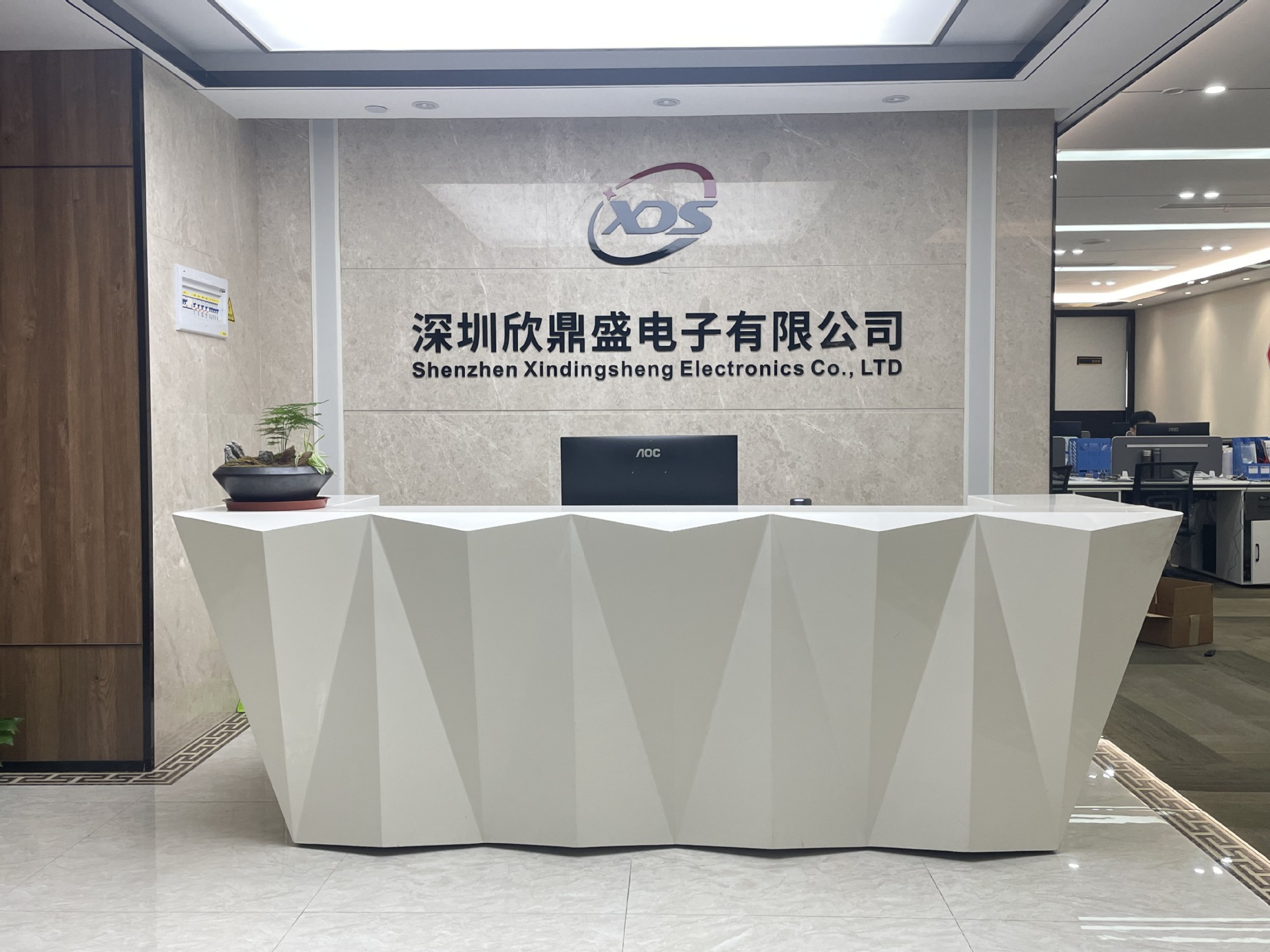 微信图片_20230904133323.jpg?x-oss-process=image/format,png