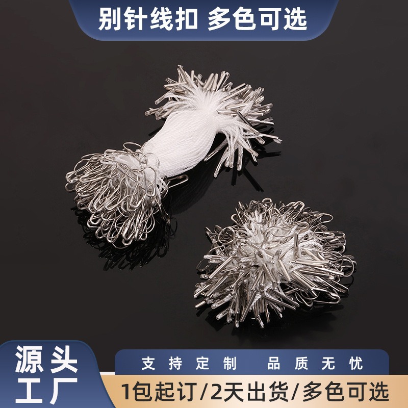 线扣别针吊牌辅料经典锦纶线穿插式服装箱包编织线金属吊牌线批发