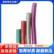 �αڲ��y��  ������ܛ�� �o���ܾ��|�o�׹�PP��ȼ���y��