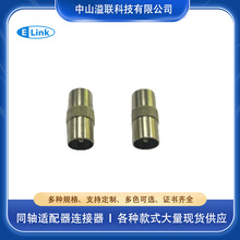 ���lͬ�SPAL����PAL���B�����ҕ�쾀ͬ�S��̖�ӿڲ����|�����^