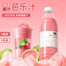 ����Դ����t�İŘ�ԭ֭��ʯ��ԭ�{ԭҺ�̲�ꌣ�����ù�֭1000g