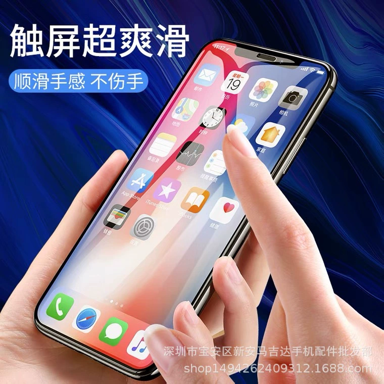 Подходящая полная защита OPPORENO8 - пленка с высоким алюминиевым проводом печати стальной пленки K10 с большим радиусом скругления защитная пленка для мобильного телефона A55