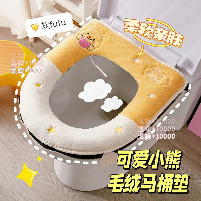 Almohadilla de inodoro engrosada de felpa, pegatina de inodoro para el hogar, arandela de asiento suave, almohadilla de inodoro con cremallera completamente envolvente de invierno universal