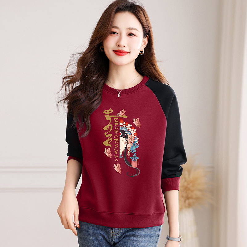 89091 대비 색상 중국 스타일 버건디