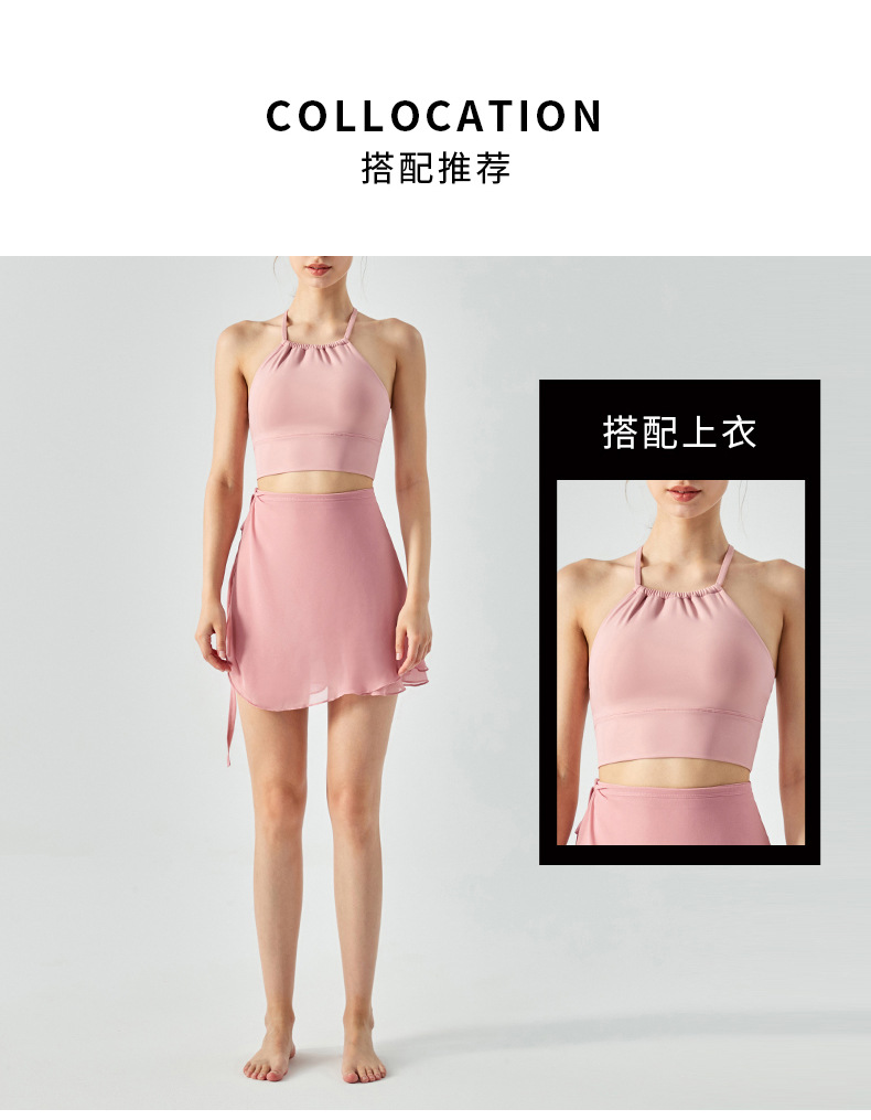 DSJ-313 (veil skirt)-790_10.jpg