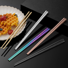 304 ステンレス鋼の箸フルスクエアホテル公共箸家庭用食器ノンスリップギフトボックスセット鍋