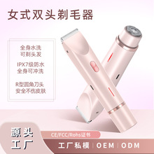 �羳������ëÓë�x����Ůʽ�p�^��ë��˽̎�޼�Ůʿ늄���ë��