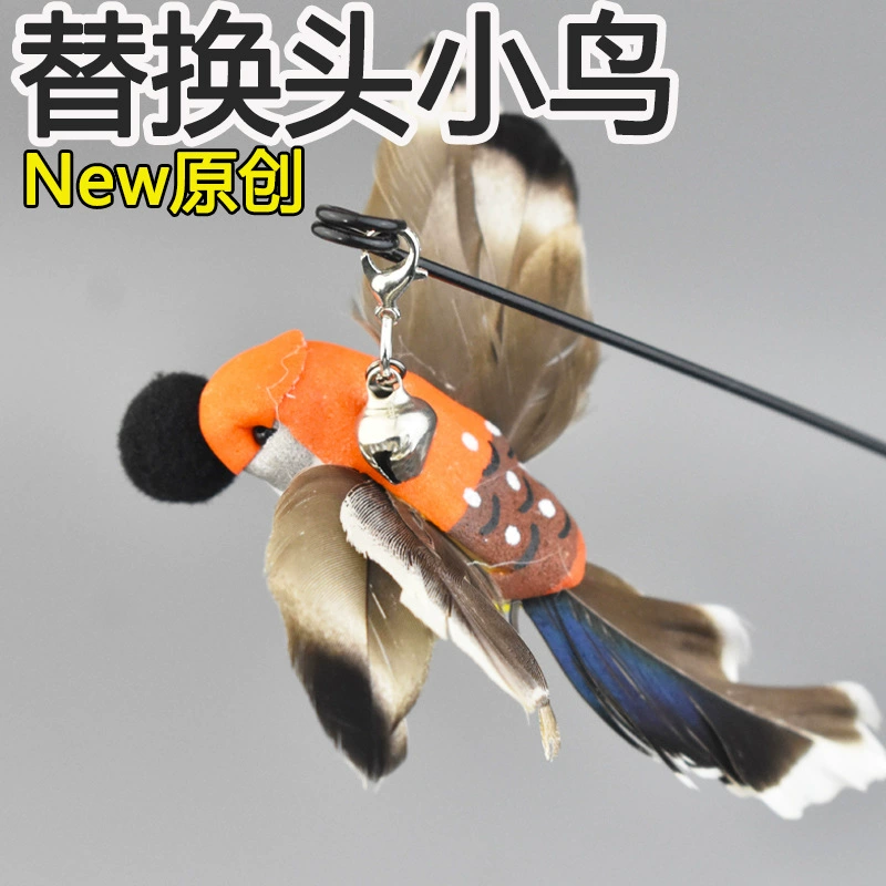 Симулятор птицы заменяет голову, игрушка для домашних животных, забавная кошка, заменяет голову, забавная кошка, игрушка, перо колибри