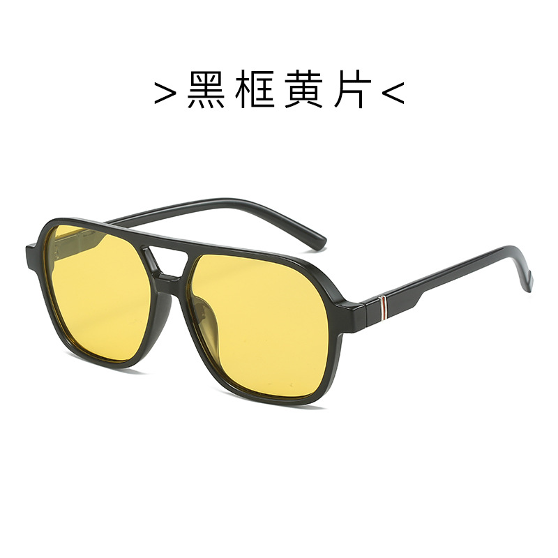 Gafas de Sol de Marco grande de estilo piloto cara modificada gafas de sol de marea neutra conducción protección UV esencial