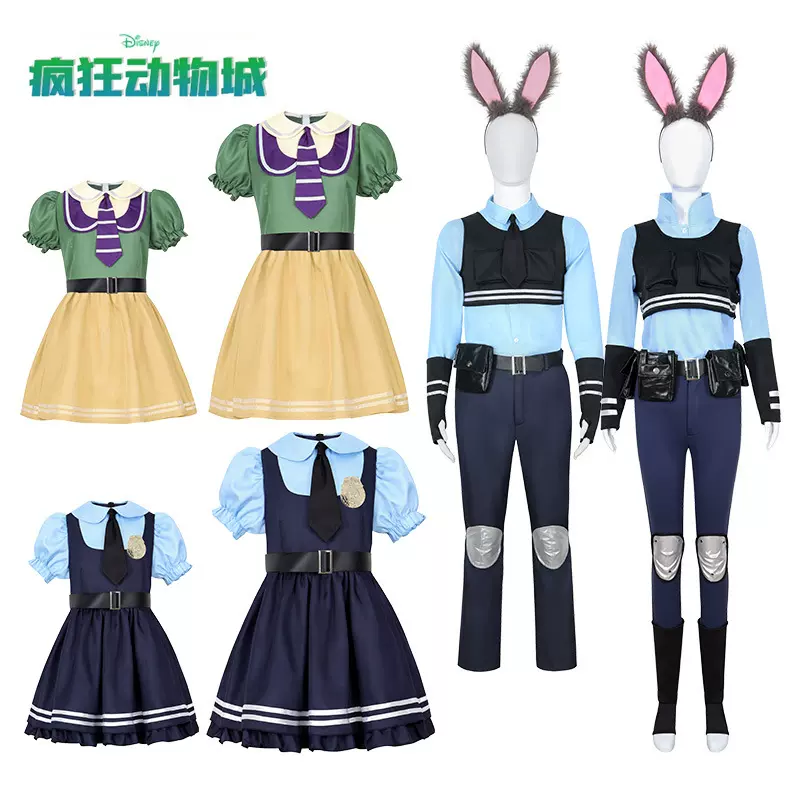 疯狂动物城 兔子警官cosplay服装 朱迪 圣诞节演出表演服儿童款