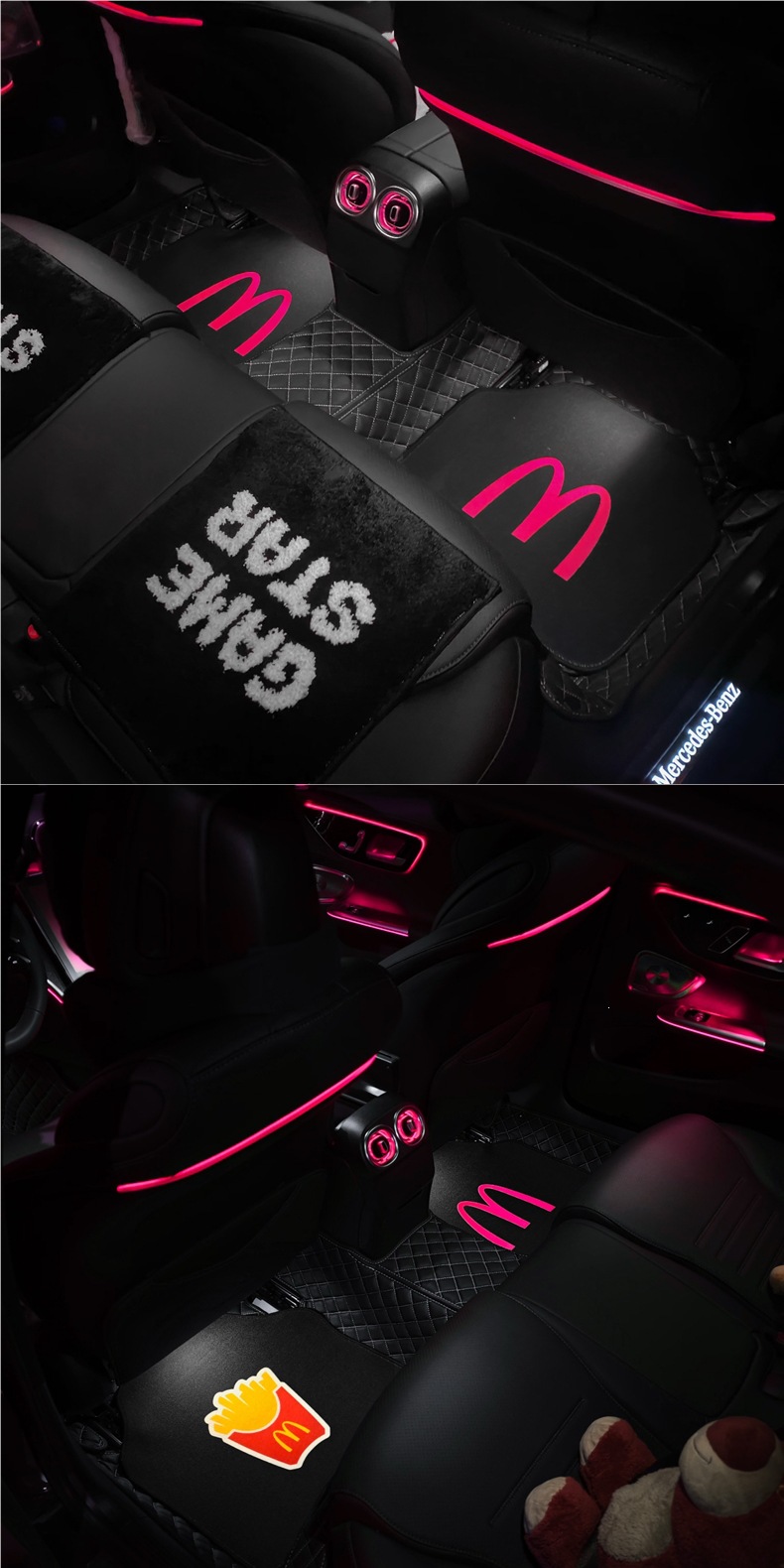 Car floor mats for driver and passenger, universal floor mats, McDonald's themed car floor mats, dirt-resistant, non-slip, car interior accessories
