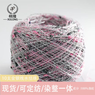 ������Ʒ100%��]�ֹ��쾀�طN��ᘶ�Ⱦë��10֧���y��ˮ�Y��