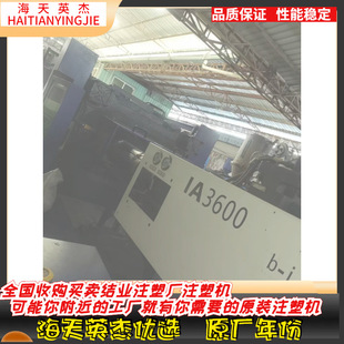 ��������360�pɫע�ܙC �����ŷ��C ����ע�ܙC�r��