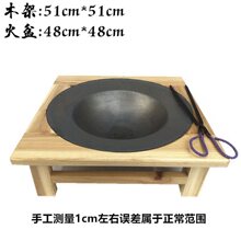 火盆家用取暖木炭室内烤火炉冬季实木架炭火盆铸铁盆老式烧烤炉碳