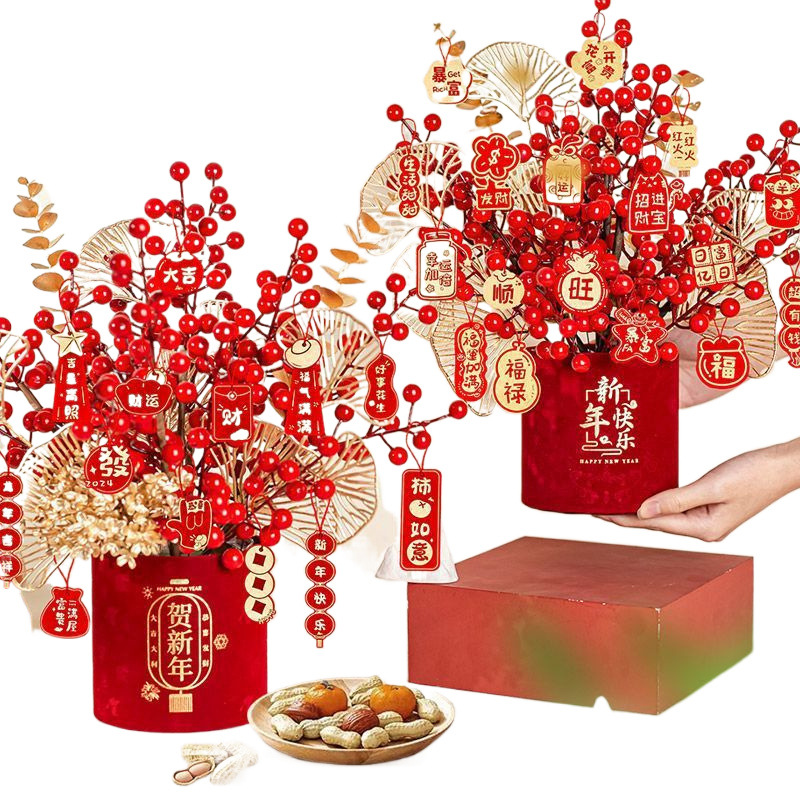2025 Year of the Snake Spring Festival Blessing Bucket Living Room…