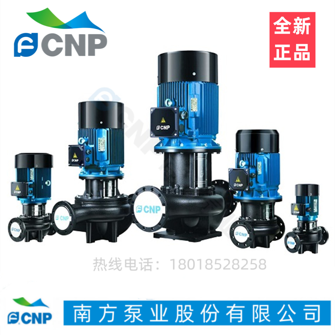 杭州南方水泵 TD300-44/4 管道增压泵