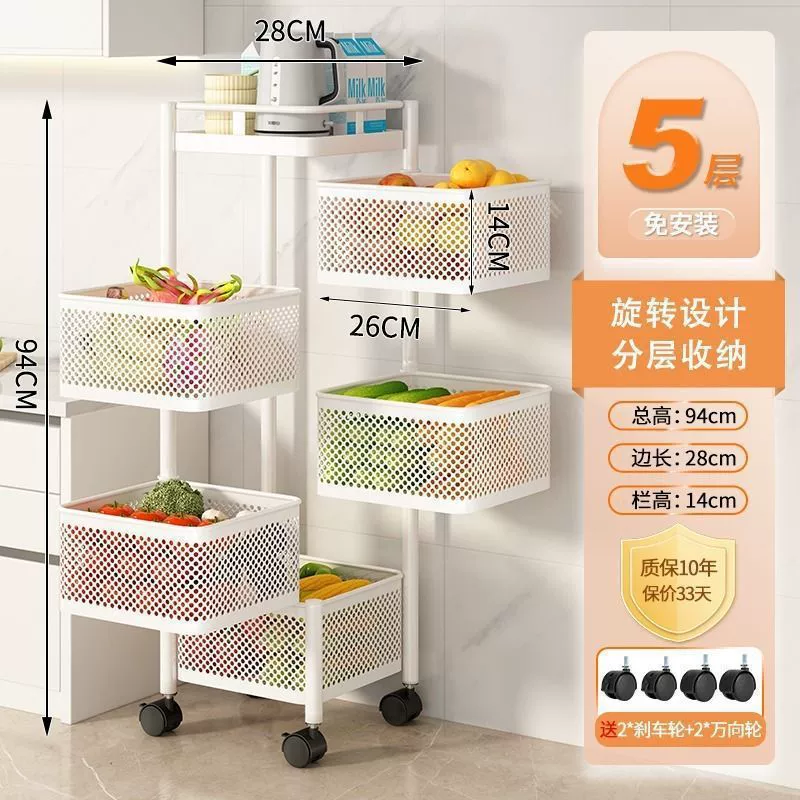 Rotating multilayer cart for bedroom, universal storage system for bed
