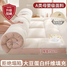 收纳架;厨房置物架;地垫