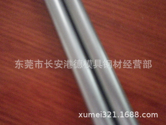 YG8钨钢 YG8硬质合金 钨钢板块 硬质合金板块 YG8钨钢圆棒