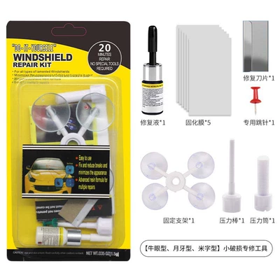 Car Front Windshield Crack Repair Liquid Traceless Glue Small Pit Crack Seam Reducing Agent Repair Tool (Auto glass repair liquid) - white-bracket
