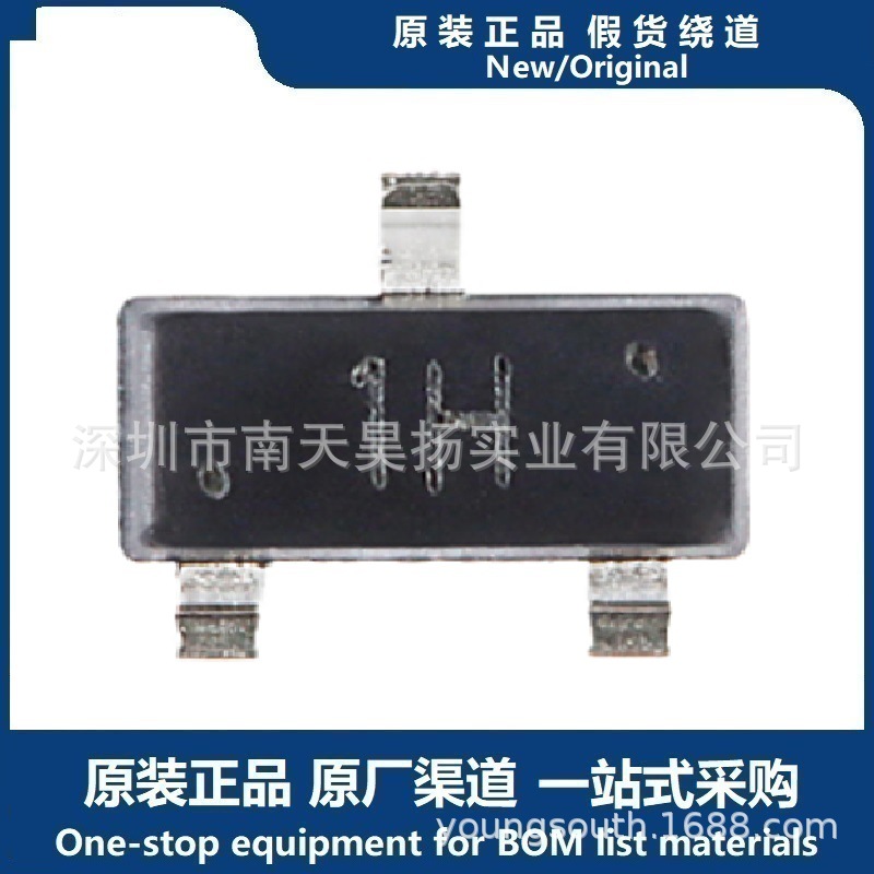 MMBTA05 SOT23 三极管(BJT) 晶体管 60V 500A 300mW 原装正品