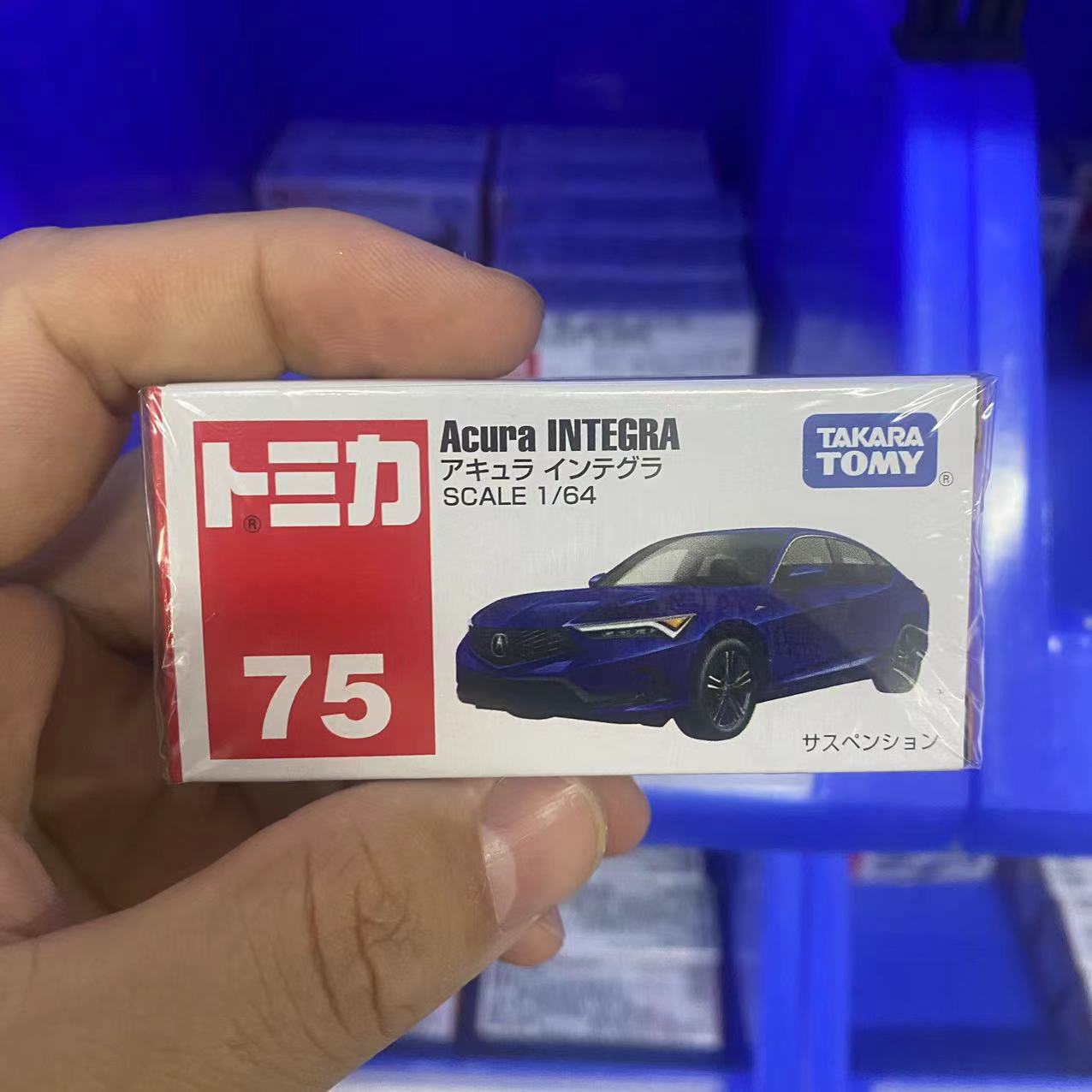 No. 75 honda acura228400