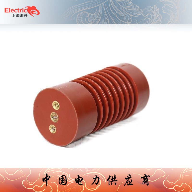 ZJ-10Q/∅85*140红色绝缘子DMC树脂MNS绝缘子支柱树脂绝上海湘开