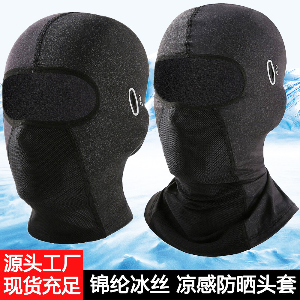 Summer Cycling Hood Nylon Ice Silk Sun Protection Hood Outdoor Sports Motorcycle Full Face Windproof Ice Silk Hood