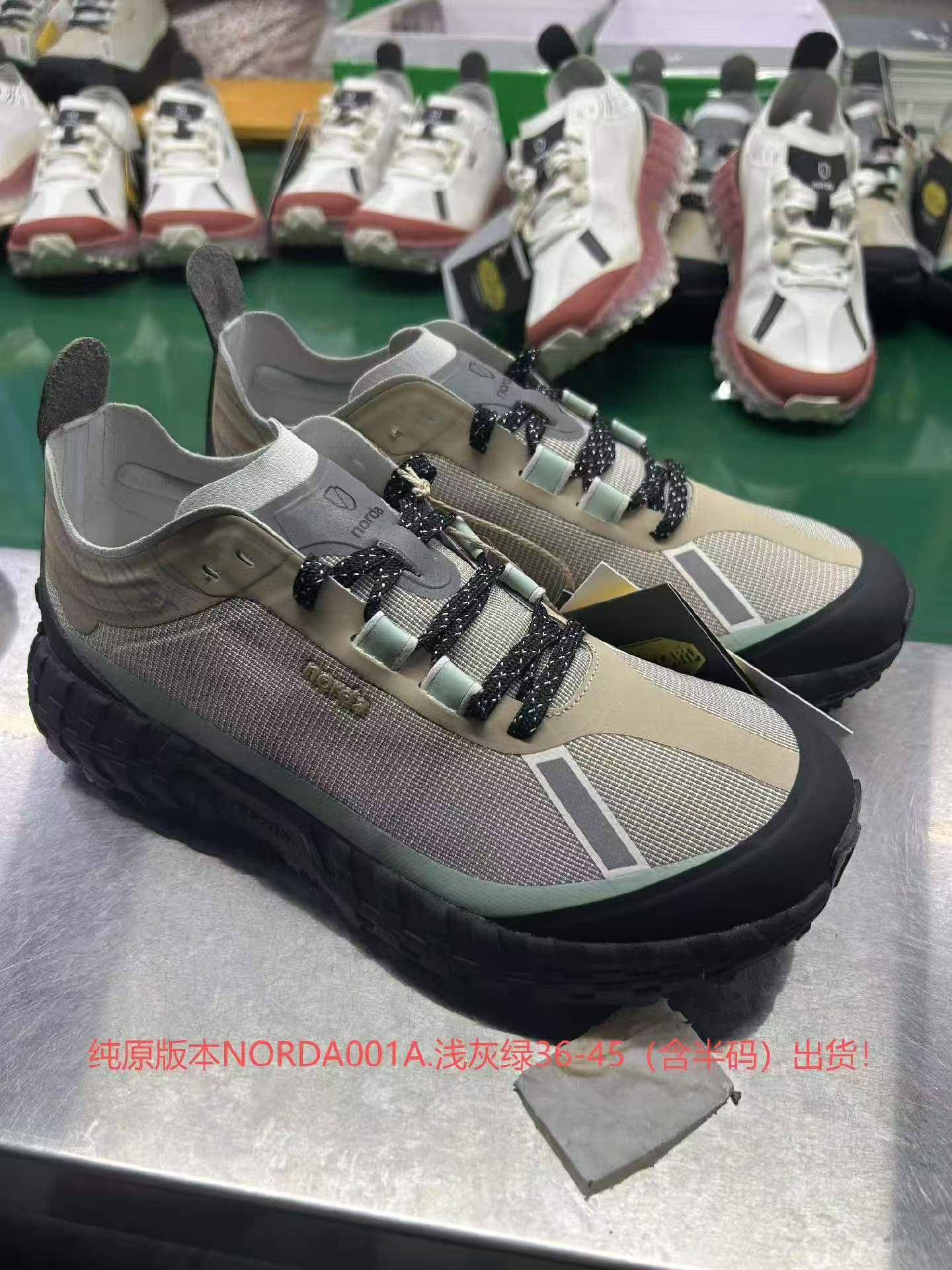 Norda 001 zapatos de montaña de empresa transfronteriza, zapatos de correr de altura baja para hombres y mujeres