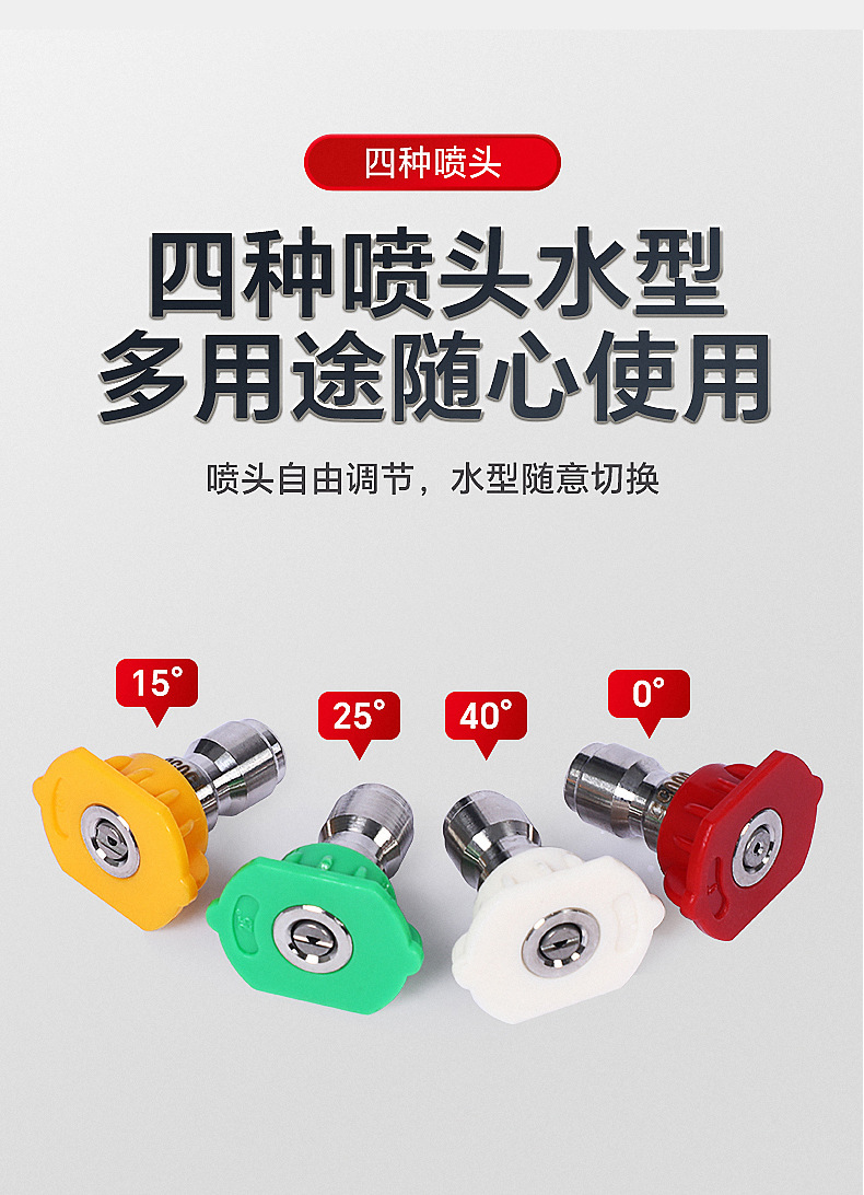 Jianweiye 7.5Kw High-Pressure Cleaning Machine for Industrial Cleaning, Specialized for Cleaning Chicken Coops and Pig Pens, Direct Supply from the Manufacturer, Car Washing Machine