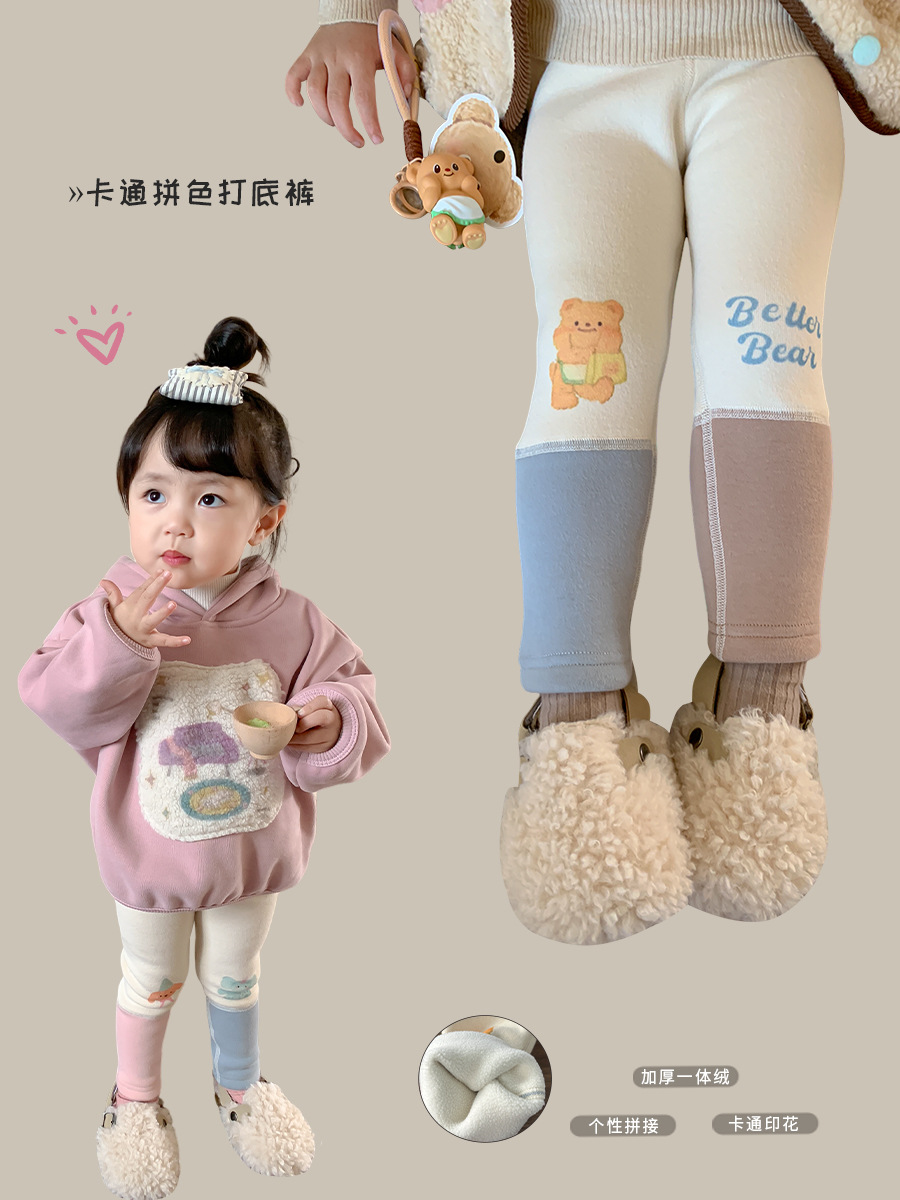 Sugar Pear ropa infantil para niñas y leggings de terciopelo 2024 otoño y invierno nuevos niños coreanos pantalones de otoño más gruesos pantalones de bebé