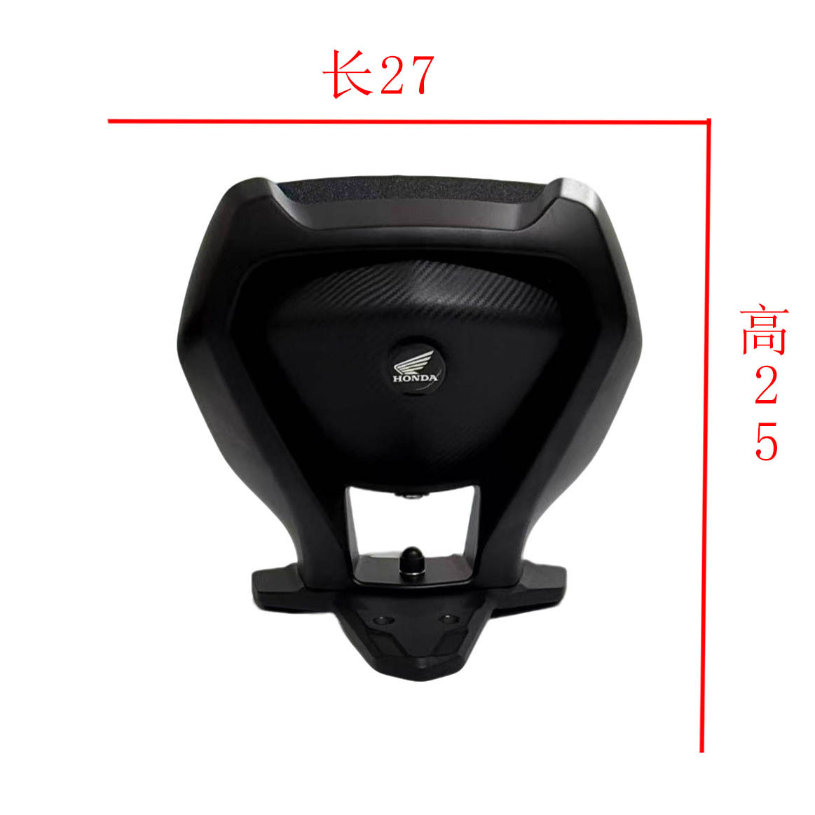 Suitable for Honda Nwt150 Modified Rear Backrest, Rear Seat Lumbar Support, Passenger Backrest, Stable Support for the Lower Back