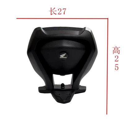 Suitable for Honda Nwt150 Modified Rear Backrest, Rear Seat Lumbar Support, Passenger Backrest, Stable Support for the Lower Back (Motorcycle tail) - nwt150-modified-rear-backrest