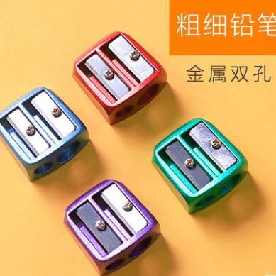 Oberchan mini small pencil sharpener, cute stationery for children and primary school students, small portable rotary pencil sharpener