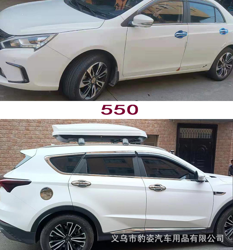 行李箱详情2022930_13.jpg