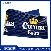 ����pvcܛ�z��̨�|�� ���z���zLOGO�ưɉ| �rˮ�| ���zơ�Ɖ|���l