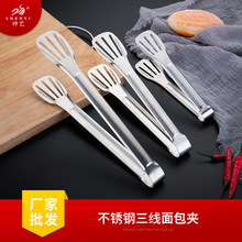 �S�����l���P���������A�����Aţ�ŊA��ʳƷ�÷��ǊA���ÏN���A