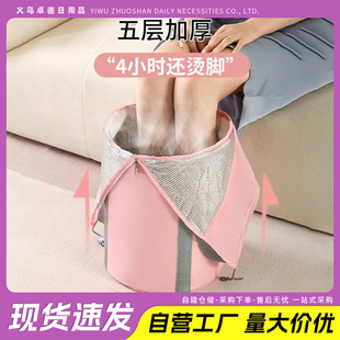 ���ۯB���_������Ѭ���_Ͱ��Ͱ�^С�ȼ����B��ʽ��ԡϴ�_����ԡͰ
