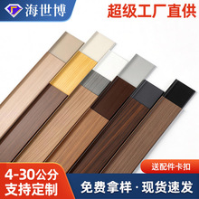 �羳���_����ľ�w�S���_���Ӻ����ľ�y���_������ʽpvc���_��