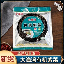 ����ӌ��١���O��12g�ЙC�ϲ��XĤ���b�ϲ˸�؛�A�μ��ϲ˼���