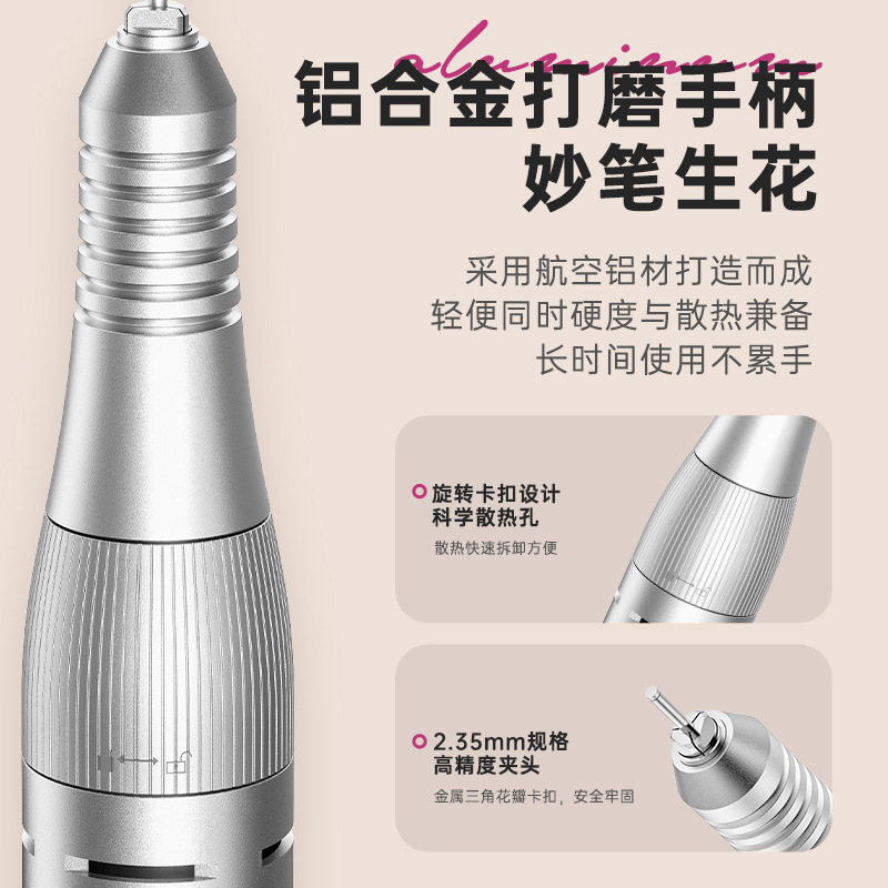 Polizador de uñas conveniente, tipo de carga inteligente, pulizador de uñas transfronterizo profesional de descarga de uñas 35000RPM